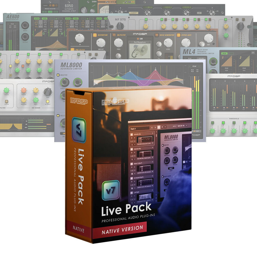 McDSP Live Pack II Native v7 【ダウンロード版/電子メイル納品】
