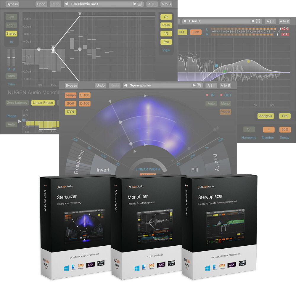 NUGEN Audio Focus Elements【ダウンロード版/メール納品】|ミュージックランドKEY WEST