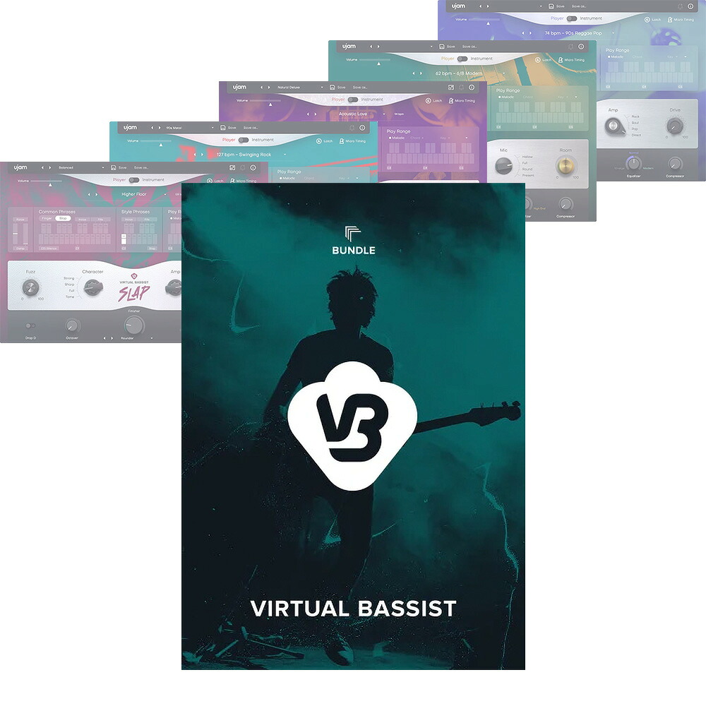 UJAM Virtual Bassist Bundle 【ダウンロード版/メール納品】【Summer Sale 2026!最大93%OFF!~8/16】|ミュージックランドKEY WEST