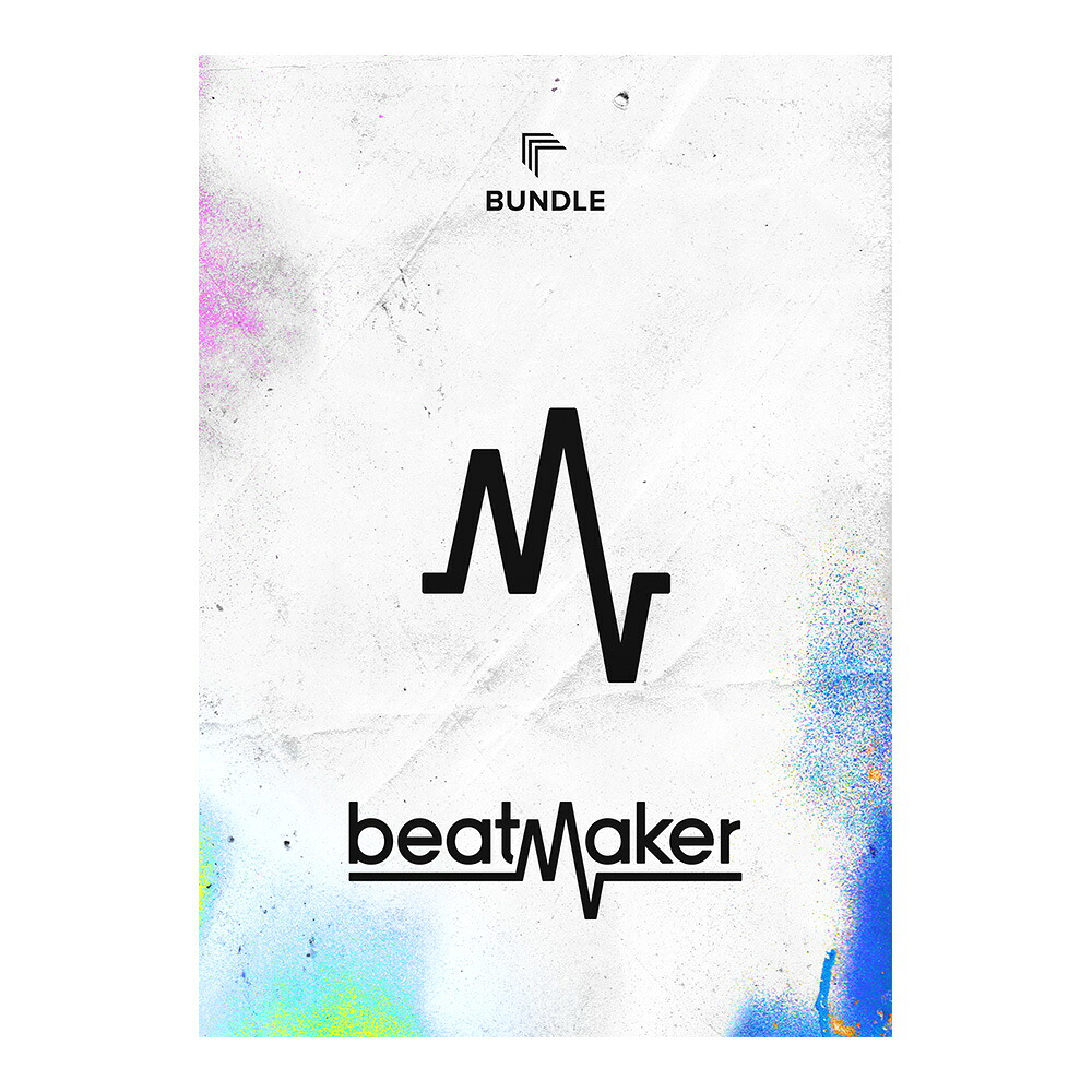 UJAM Beatmaker 3 Bundle 【ダウンロード版/メール納品】 【World Groove Sale！最大84％OFF！～5/3】