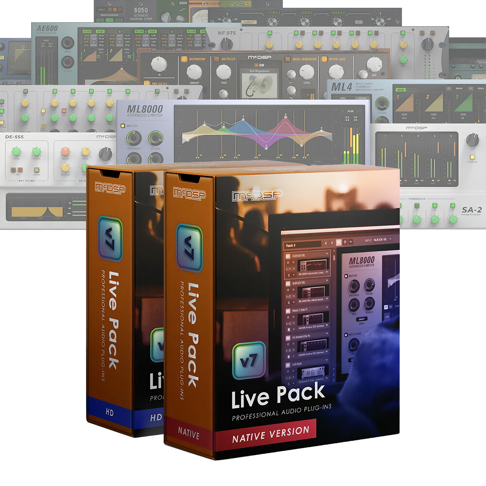 McDSP Live Pack II 固定ディスク v7 【ダウンロード版/電子メール納品】