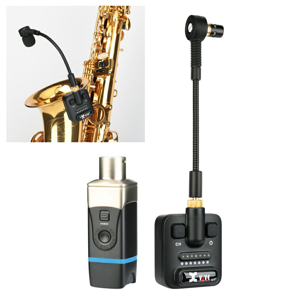 Xvive U8 アコースティックギター　ワイヤレスシステム U8 Acoustic Guitar Wireless System | Xvive