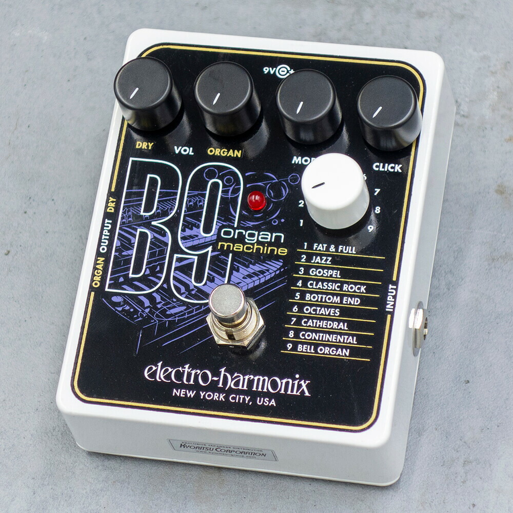 楽天市場】【送料無料】Electro-Harmonix エレクトロ・ハーモニックス
