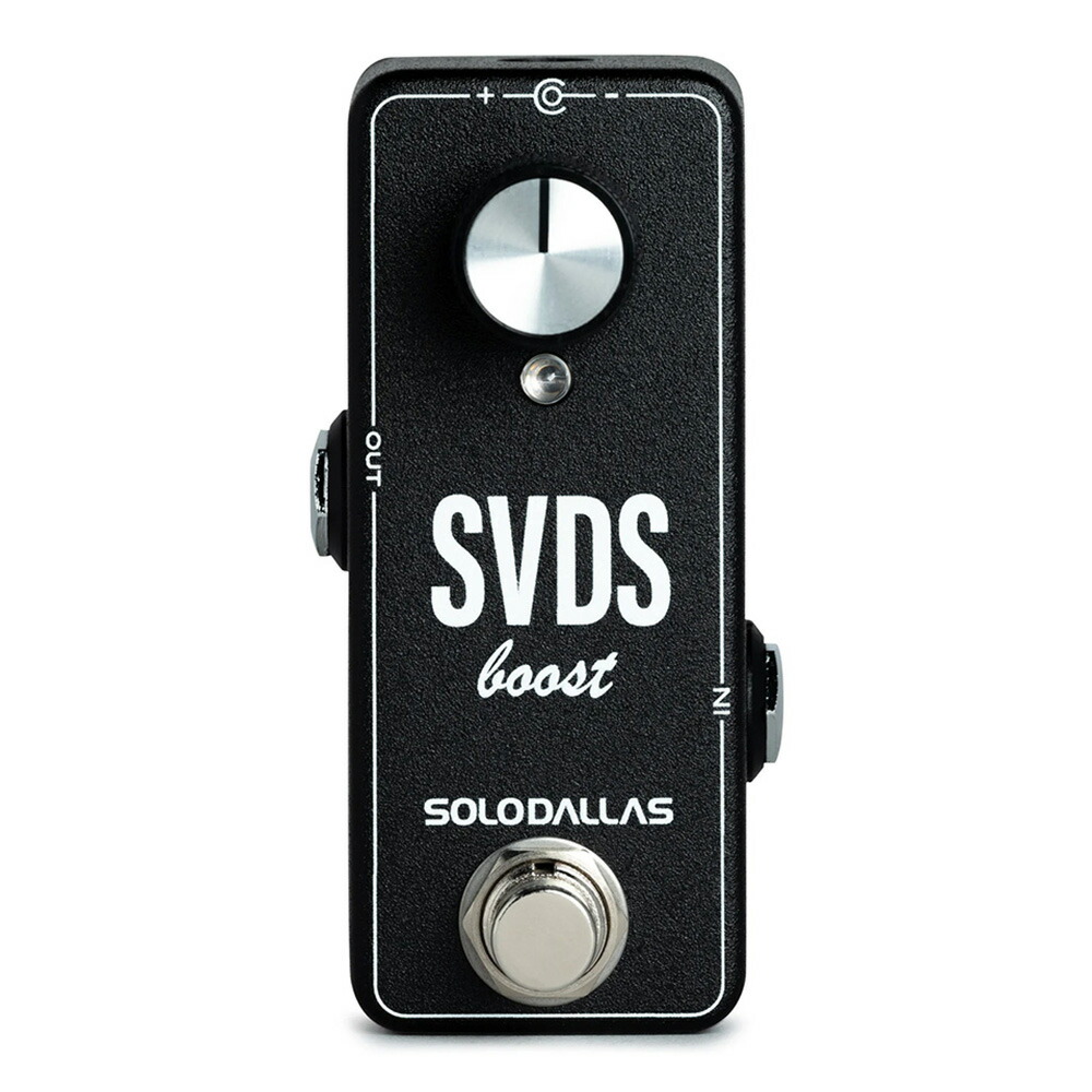 Solodallas SVDS boost ギターエフェクター imgrc0095940239.jpg