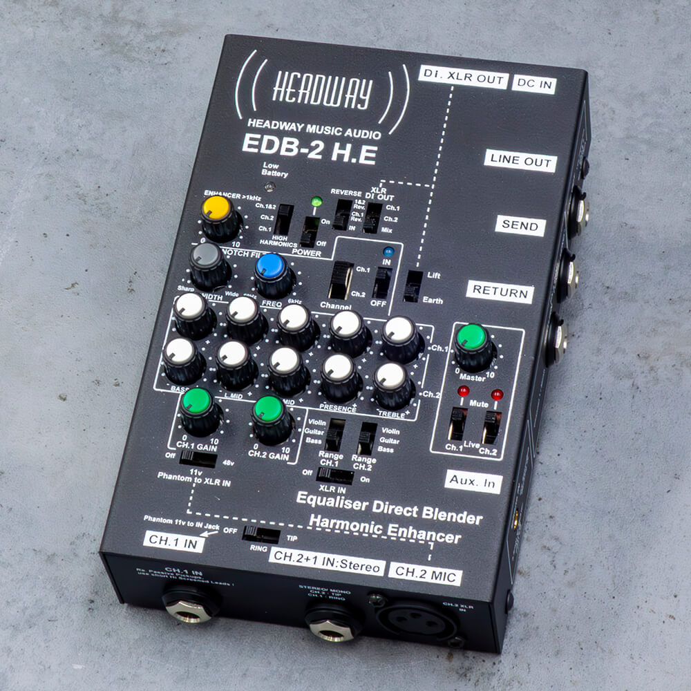 Headway Music Audio EDB-2 H.E|ミュージックランドKEY WEST