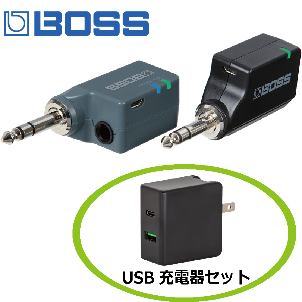 楽天市場】BOSS WL-20【USB充電器セット】ボス ワイヤレスシステム