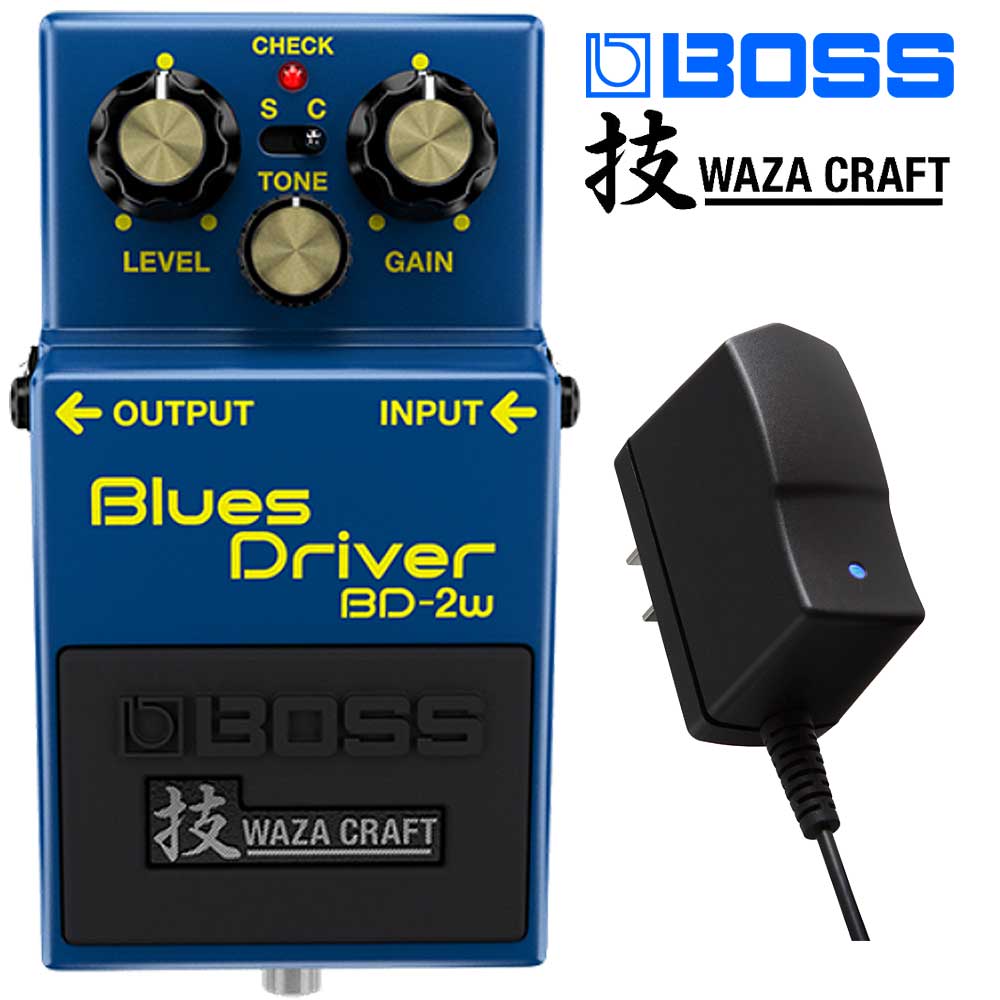 楽天市場】BOSS BD-2 Blues Drive ボス オーバードライブ エフェクター 