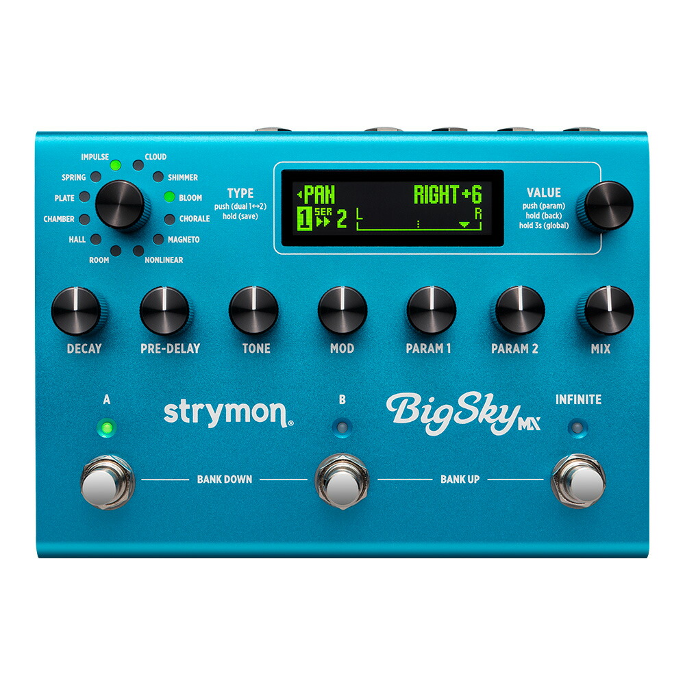楽天市場】strymon FLINT V2 ストライモン リバーブ トレモロ