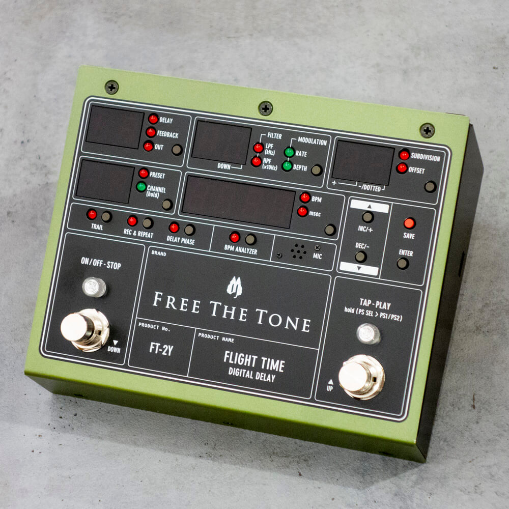 Free The Tone PHV-1 Phase Inverter 送料込み 楽天市場】FREE THE TONE PHV-1 