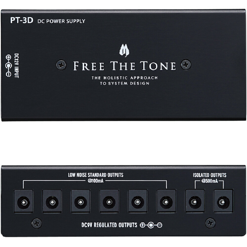 楽天市場】Free The Tone PT-5D AC POWER DISTRIBUTOR with DC POWER SUPPLY :  MUSICLAND KEY 心斎橋店