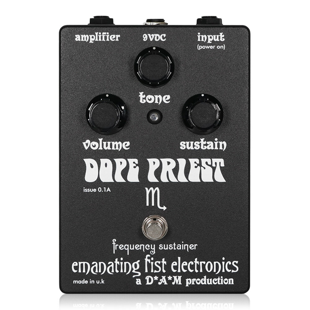 楽天市場】Emanating Fist Electronics / BD-68 Black Dust 新品