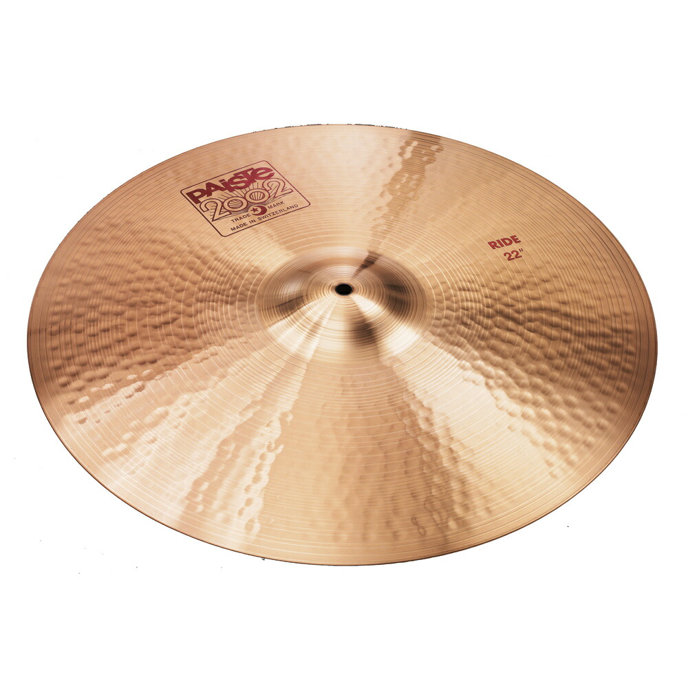 未使用✨パイステ PAISTE 2002 16インチ POWER CRASH | legaleagle.co.nz