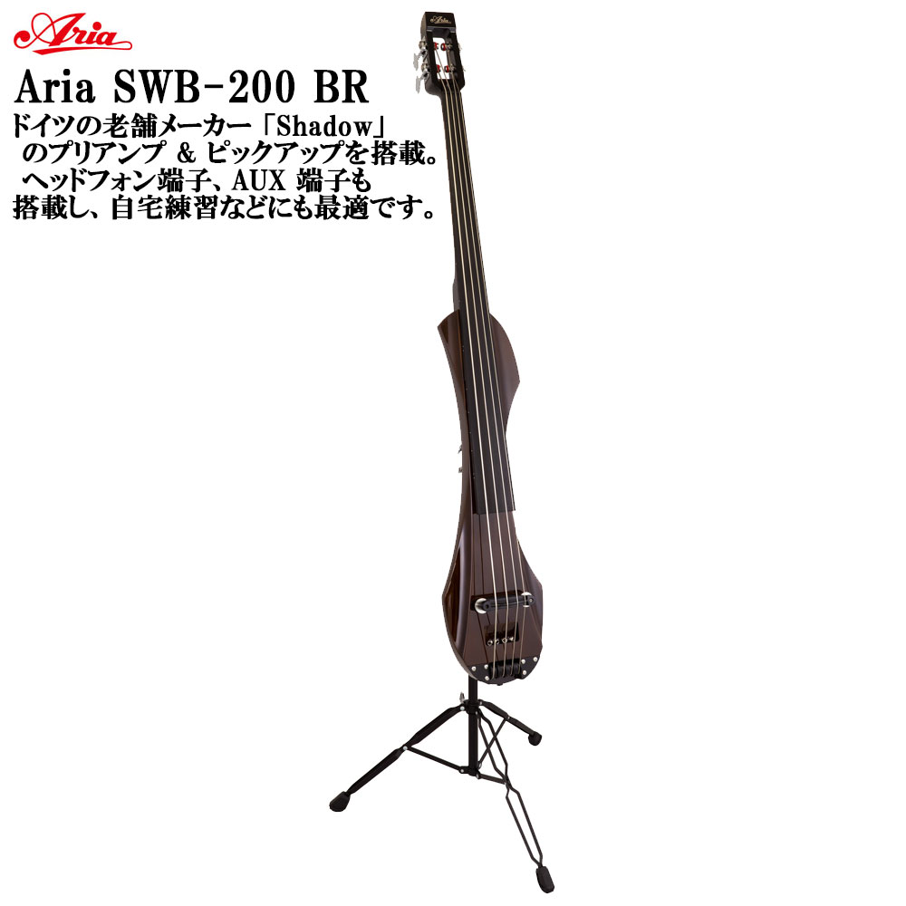 楽天市場】ヤマハ/サイレントベース【SLB100】コントラバス ウッド