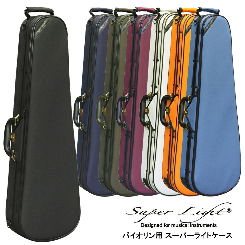 楽天市場】Super Light Shaped for Violinバイオリン用 4/4サイズ用