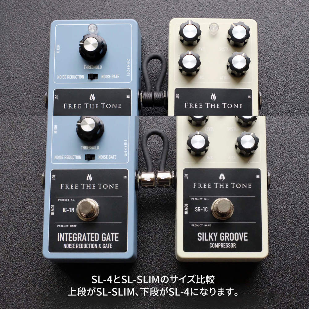 激安特価 ARROW Tone/QUAD Free the Tone / QA-2フリーザトーン QUAD