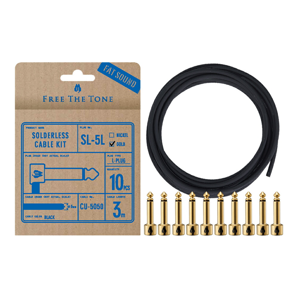 Free The Tone SL-4S-NI-10K 2セット