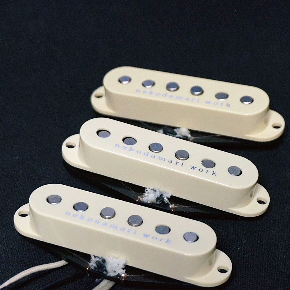 売り込み ねこだまり工房 クリア蜜蝋ピックアップ ネック ミドル ブリッジセット St Set Type1 Fucoa Cl