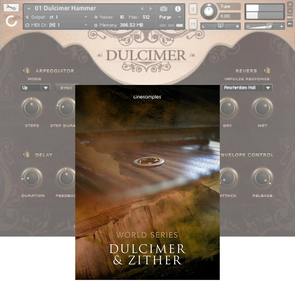 【楽天市場】Cinesamples World Series Dulcimer & Zither 【ダウンロード版/メール納品