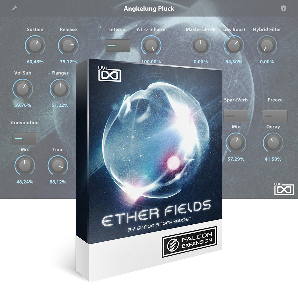 UVI Ether Fields 【ダウンロード版/メール納品】