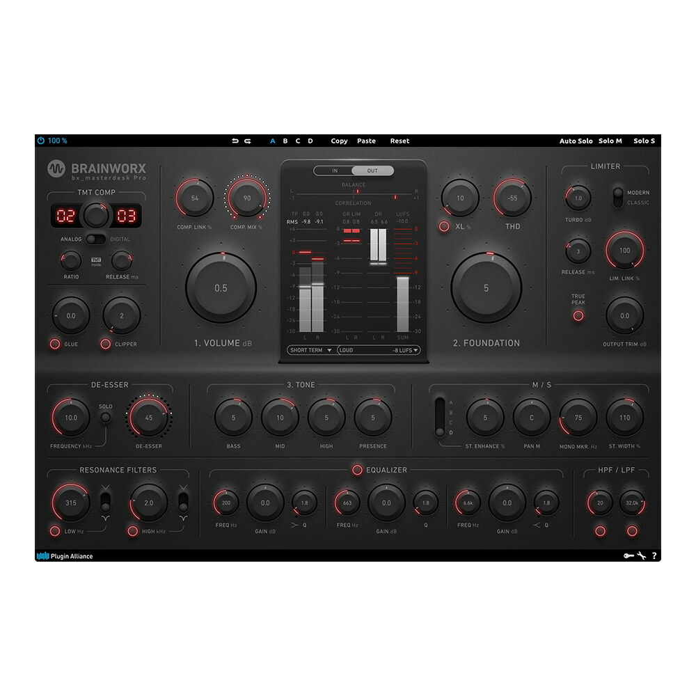 Plugin Alliance Brainworx bx_masterdesk PRO 【ダウンロード版/メール納品】