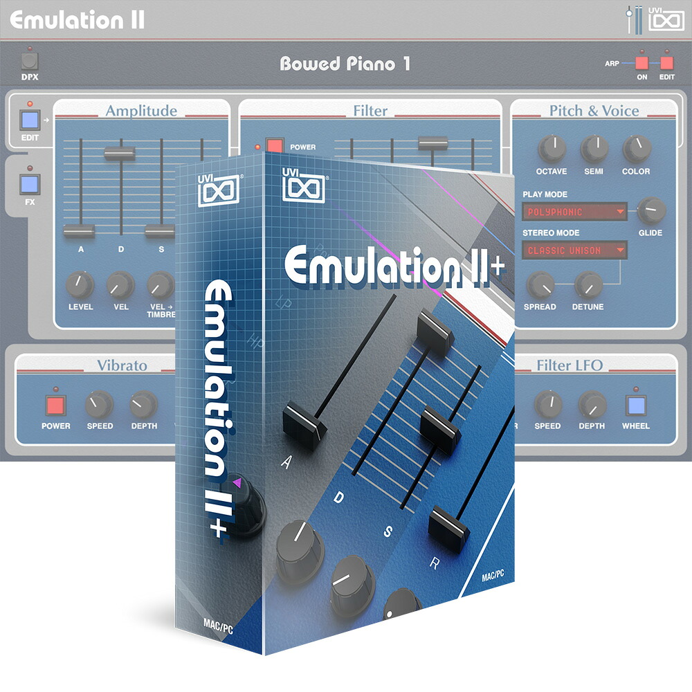 UVI Emulation II+ 【ダウンロード版/メール納品】 15,400円