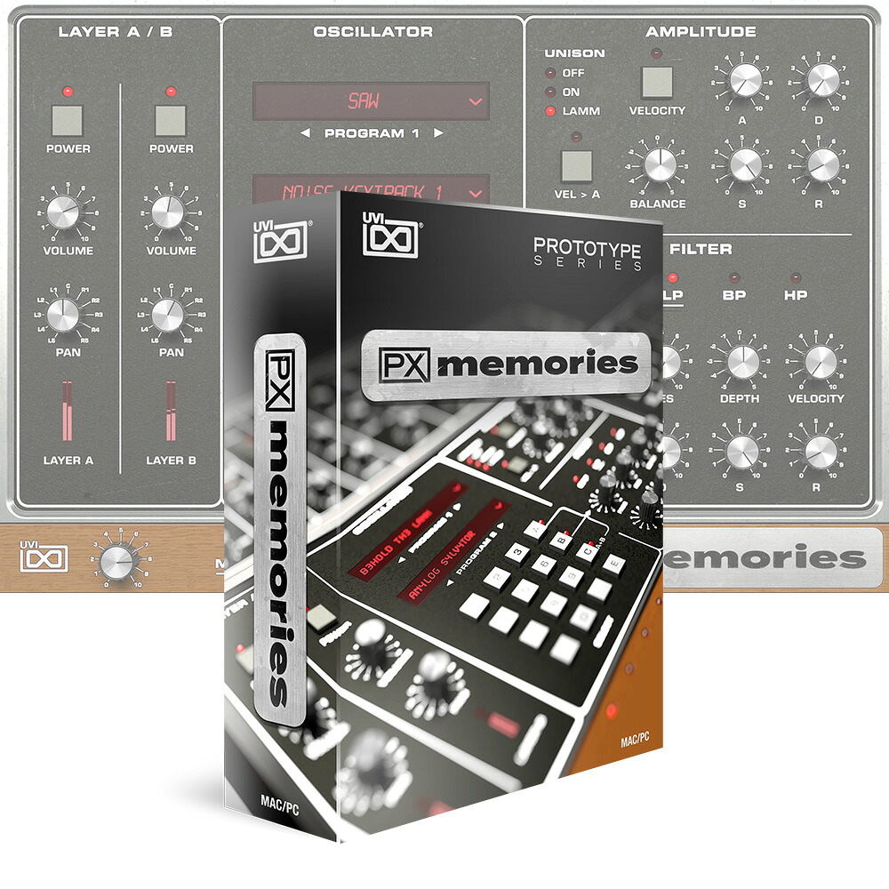 UVI PX Memories 【ダウンロード版/メール納品】｜ミュージックランドKEY WEST