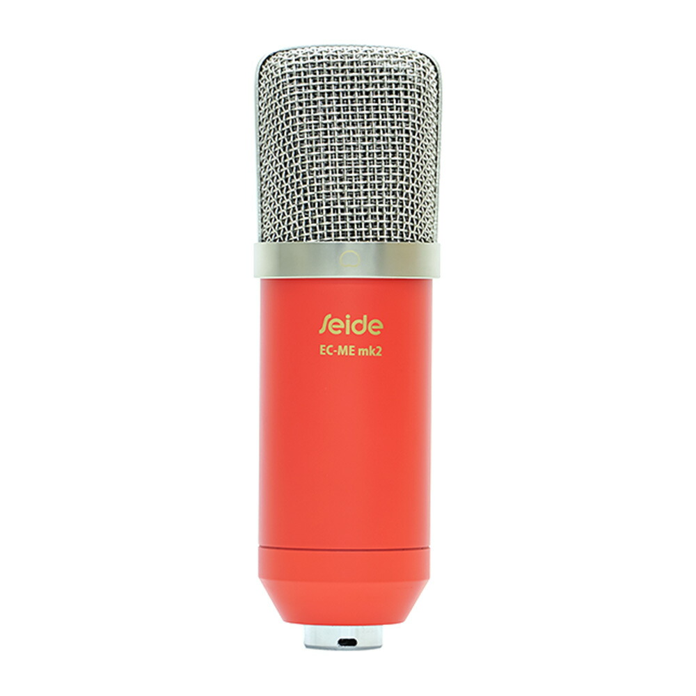 Seide EC-Me MK2 Vermilion Red