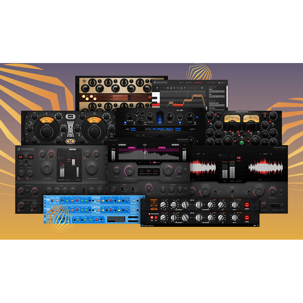 Plugin Alliance Made by Brainworx Essentials Bundle 【ダウンロード版/電子メイル納品】