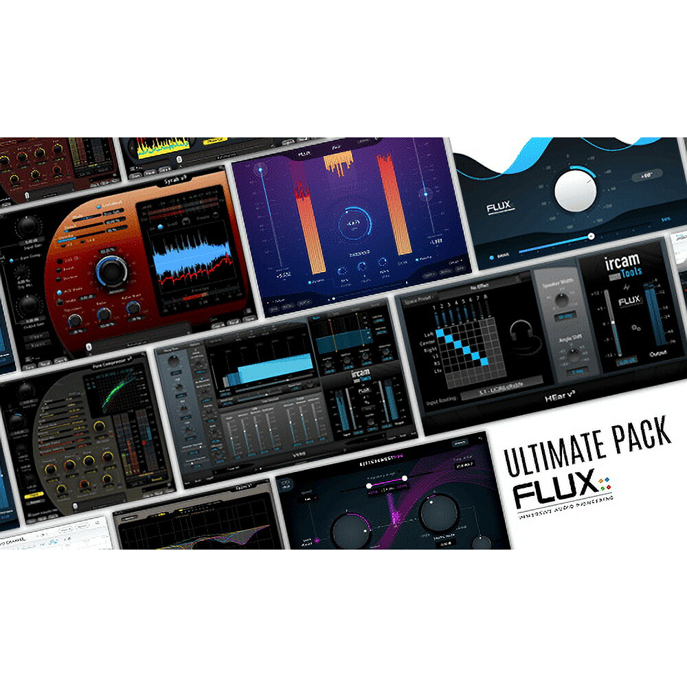 FLUX:: Ultimate Pack 【ダウンロード版/電子メール納品】