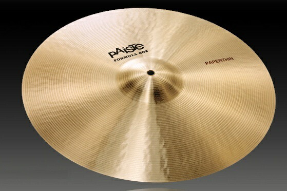 PAiSTe Formula 602 Paper Thin 18" パイステ シンバル｜ミュージックランドKEY WEST