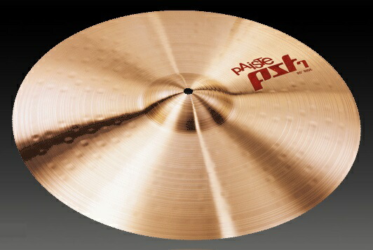 PAiSTe PST 7 Ride 20&Prime; パイステ シンバル｜ミュージックランドKEY WEST