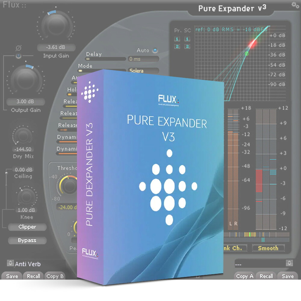 Flux:: Pure Expander V3 【ダウンロード版/メール納品】|ミュージックランドKEY WEST