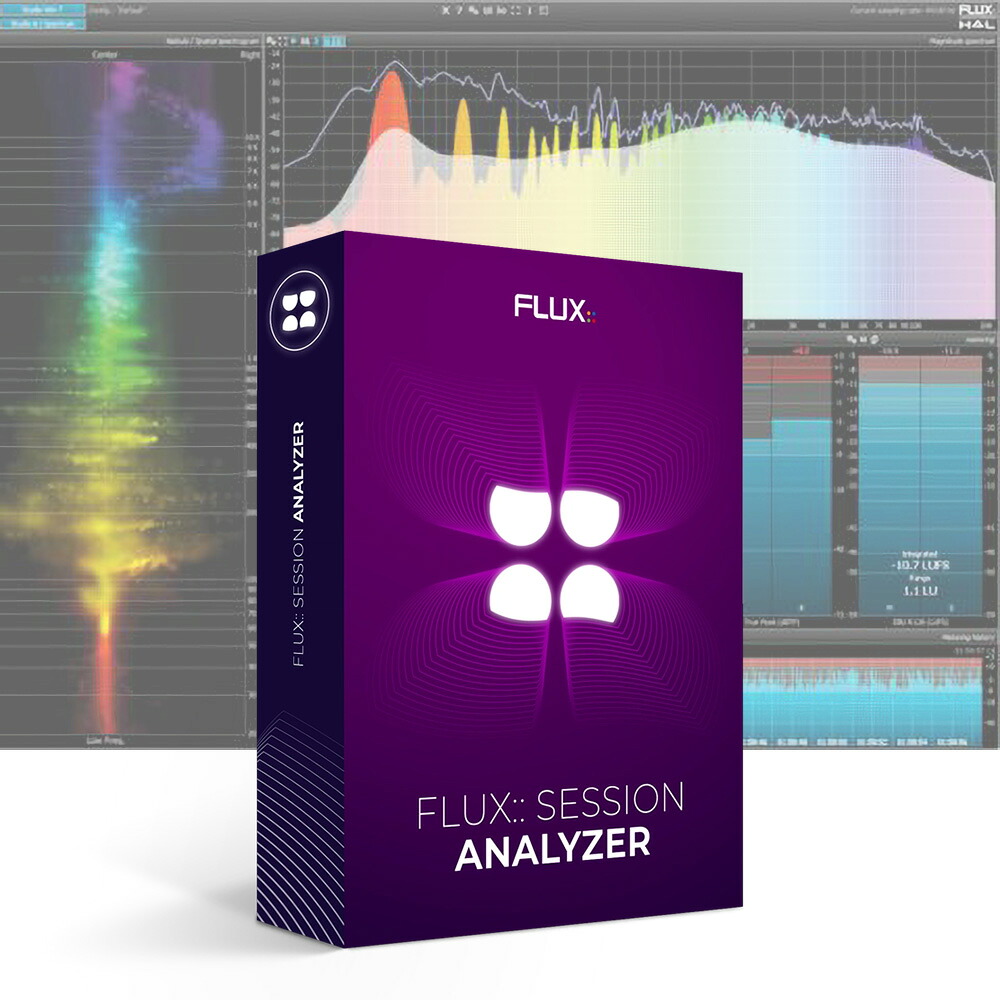 FLUX:: Analyzer Session 【ダウンロード版/メール納品】