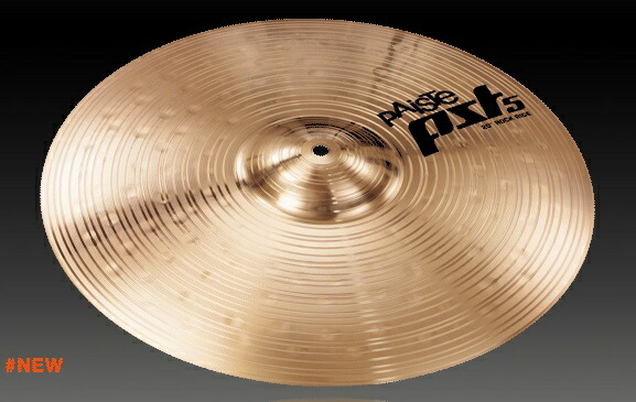 PAiSTe PST 5 Rock Ride 20&Prime; パイステ シンバル｜ミュージックランドKEY WEST
