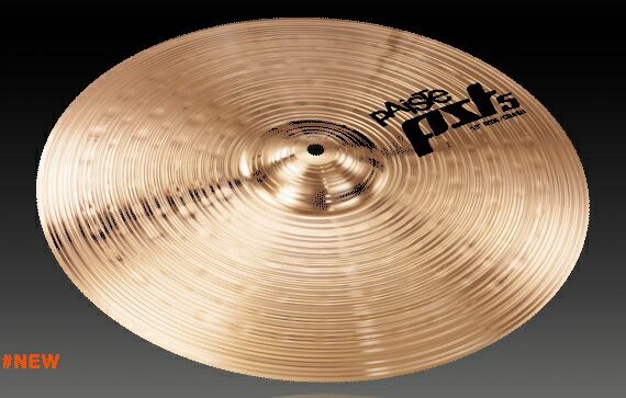 Paiste PST 5 Ride Crash 18&Prime; パイステ シンバル｜ミュージックランドKEY WEST