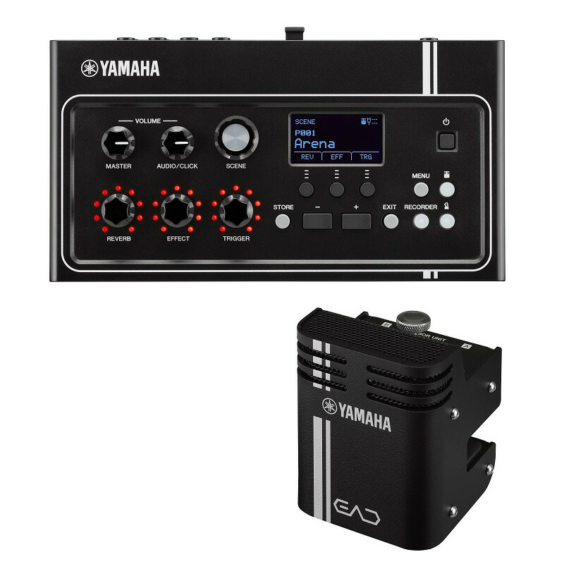 Yamaha ead 10ワイヤレスシステム 楽天市場】YAMAHA ヤマハ EAD10 エレクトロニック アコースティック