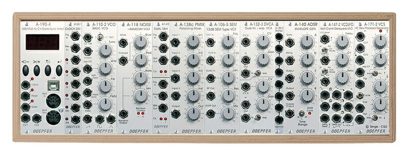 DOEPFER A-100SS-1-LC3 (無塗装) ドイプファー スターターシステム