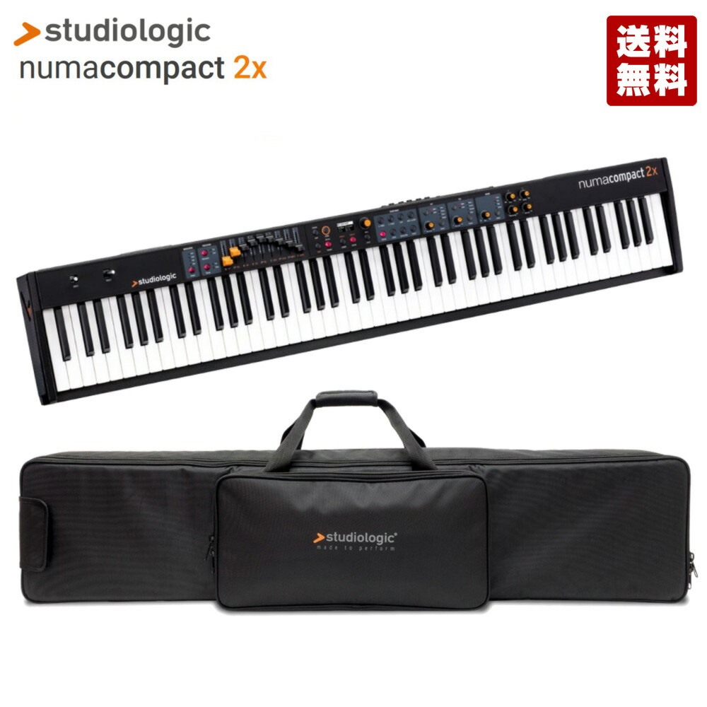 Studiologic NUMA COMPACT 2x ステージピアノ 88鍵盤 Amazon | Studiologic Numa Compact 2x [88鍵盤 軽量ステージ