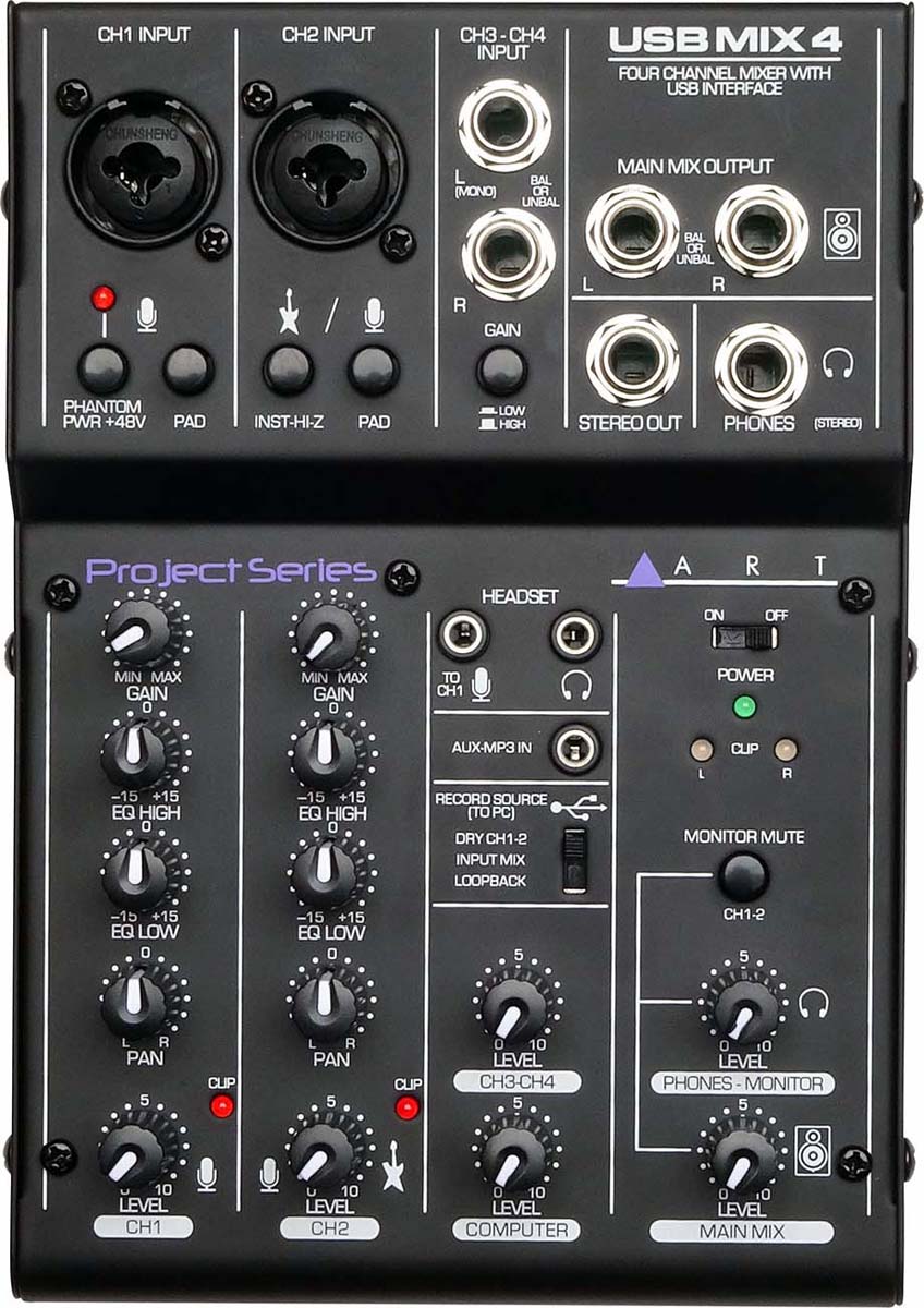 楽天市場】movio Type-C USBオーディオミキサー M-SMIX1 : レコード針