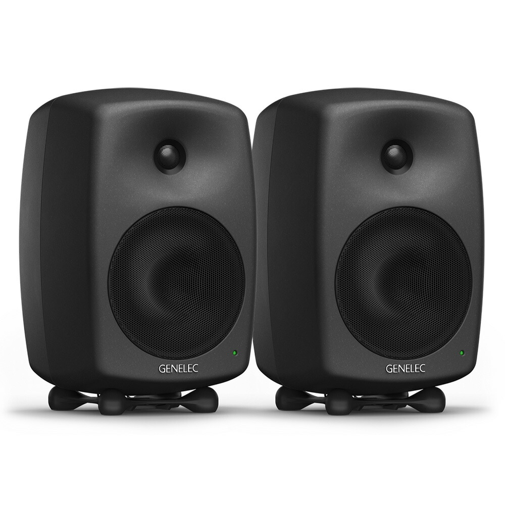 GENELEC 8040BPM-1