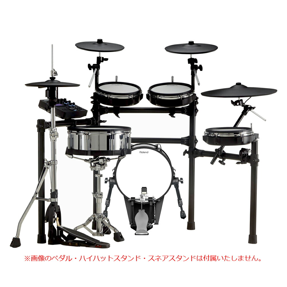 ハードウェア別売り Roland ローランド V Drums Td 27kv S Ultra W Kd 140 Rvcconst Com