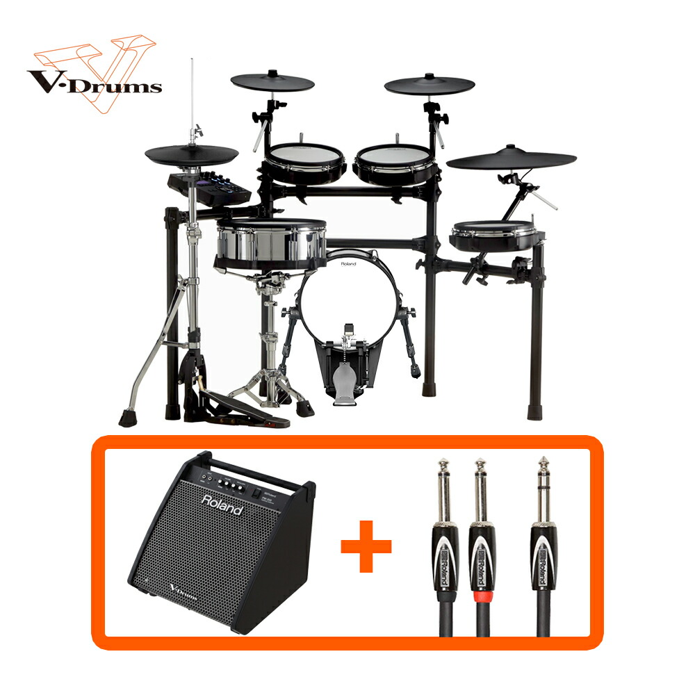 ローランド ドラム 電子ドラム V ドラム Roland スピーカーセット楽器 音響機器 Td 27kv S V W Kd 140 ローランド ローランド V Drums Key Drum Ultimate Pm 0 スピーカーセット Musicland 心斎橋店 ローランド ドラム 電子ドラム V ドラム Roland スピーカーセット楽器 音響機器 Td 27kv S V W Kd 140 ローランド ローランド V Drums Key Drum Ultimate Pm 0 スピーカーセット Musicland 心斎橋店
