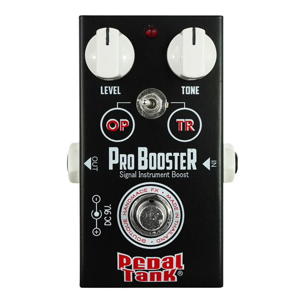 Pedal Tank Pro Booster