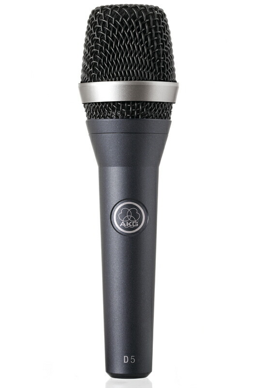 AKG C5 ハンドヘルド型マイクロホン|ミュージックランドKEY WEST