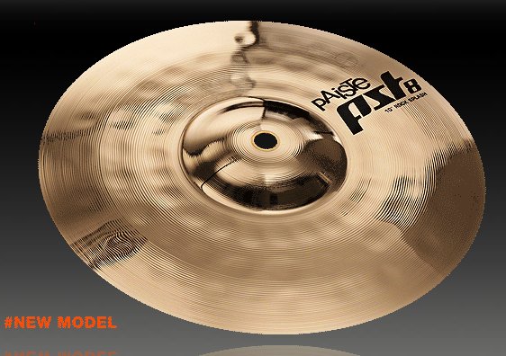Paiste パイステ シンバル PST 8 Reflector Rock Splash 10″