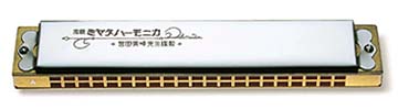 スズキ 複音ハーモニカ 高級ミヤタ SUZUKI MH-21｜ミュージックランドKEY EAST