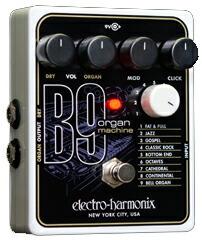 electro-harmonix B9 Organ Machine (B-9)|ミュージックランドKEY EAST