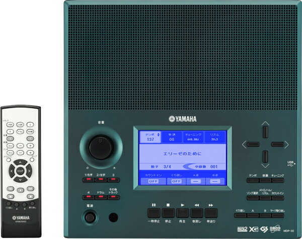 Roland ローランド ミュージックプレーヤー MT-90U リモコン付 Roland MT-90U Music Player｜ミュージックランドKEY