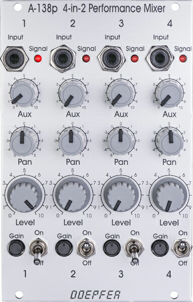Doepfer A-138p Performance Mixer ピアノ・キーボード