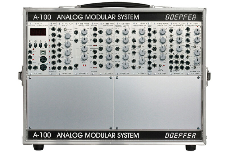 お待たせ! DOEPFER ユーロラック モジュラーシンセサイザ A-100SS-1-P6